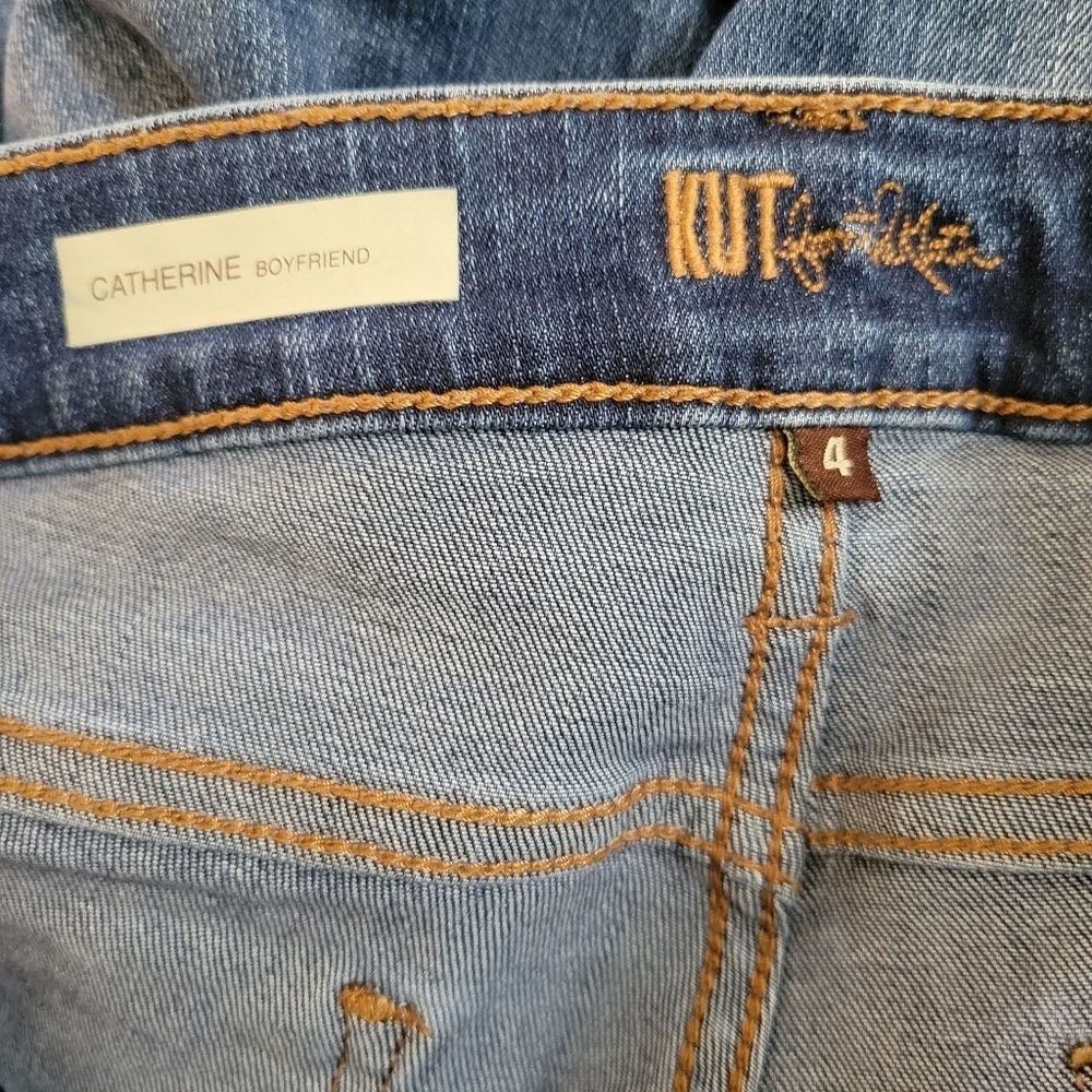 KUT FROM KLOTH // catherine patchwork printed den… - image 4